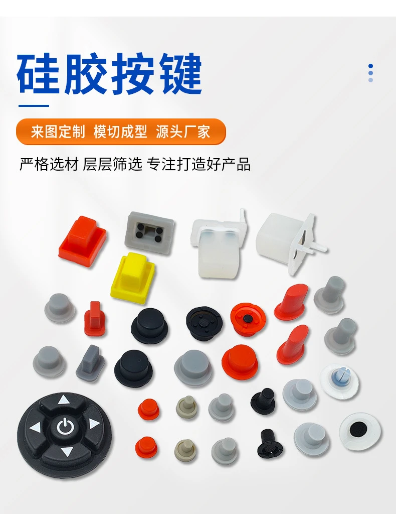 product-790-1024
